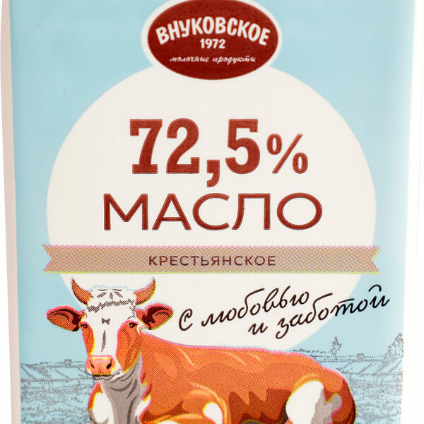 Масло сливочное Внуковское Крестьянское 72.5%