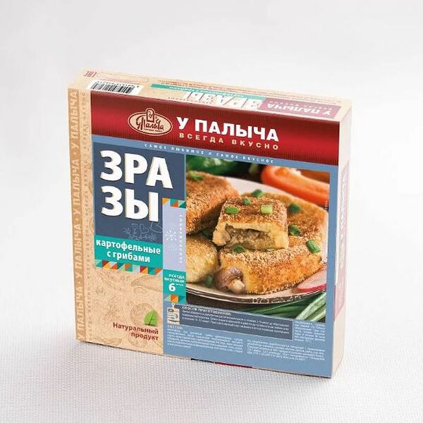 Зразы картофельные  с грибами (6 штук) 600г