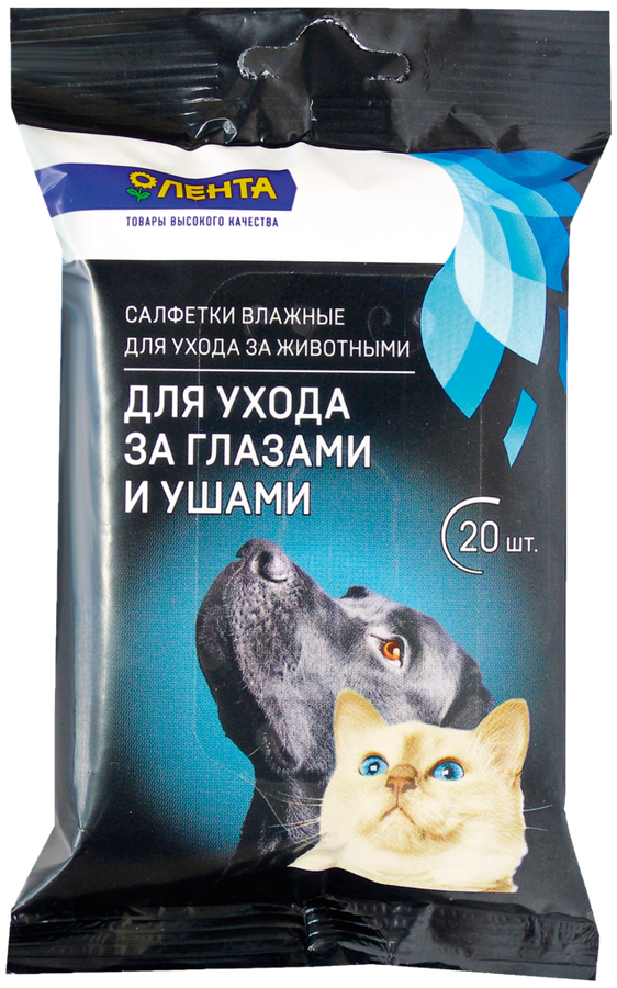

Салфетки влажные для ухода за глазами и ушами животных ЛЕНТА, 20шт