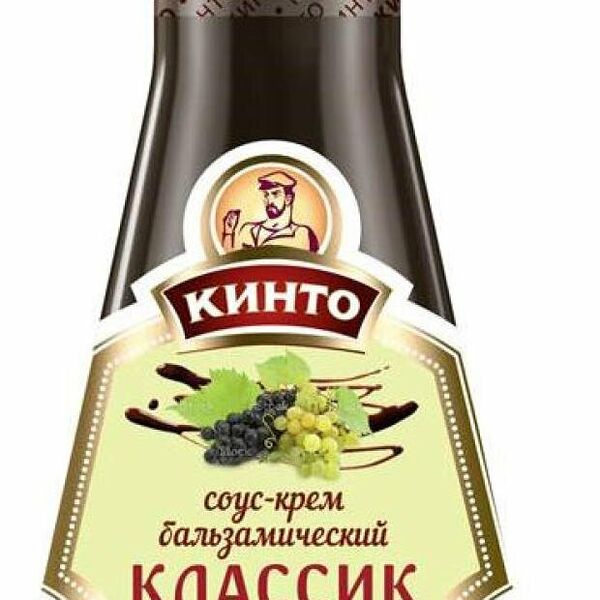 Соус-крем бальзамический Кинто Классик