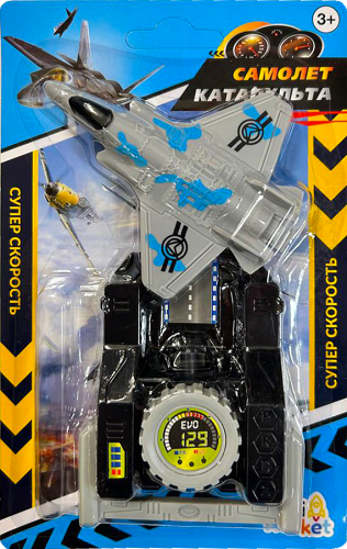 Самолет Lori Rocket с пусковым механизмом