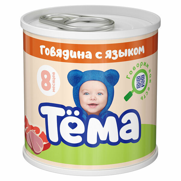 Пюре мясное детское Говядина с языком ТМ Тема