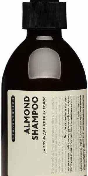 Шампунь для жирных волос Laboratorium Миндаль