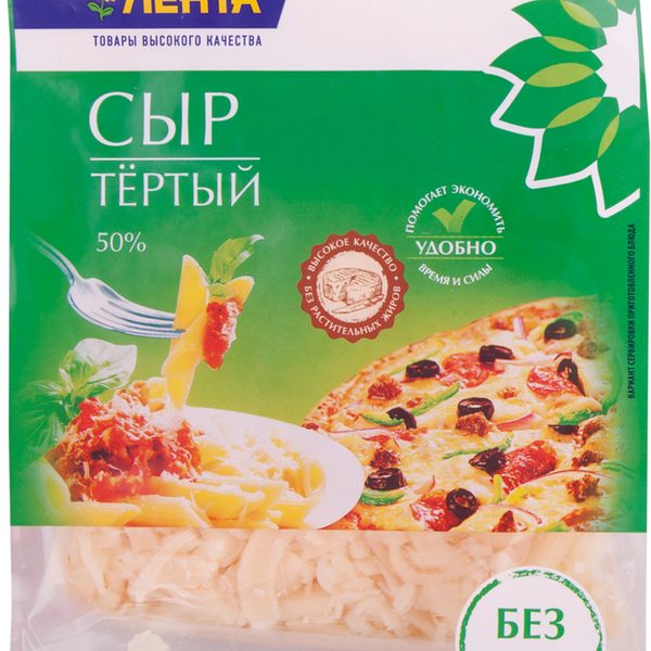 Сыр ЛЕНТА Сливочный тертый 50%, без змж