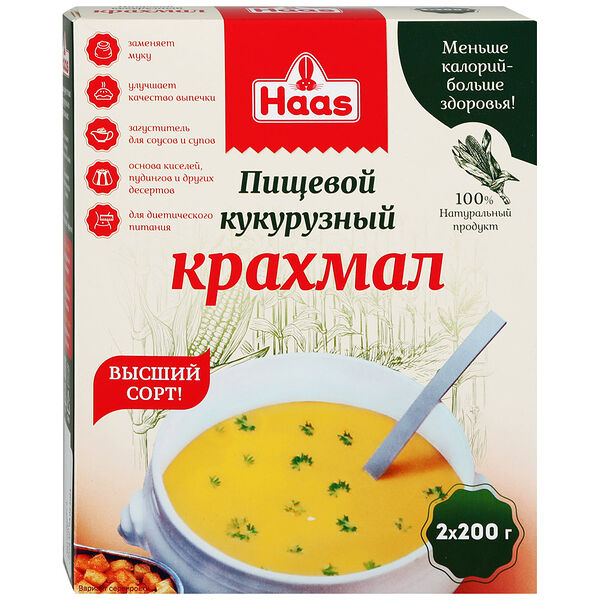 Крахмал Haas Кукурузный пищевой