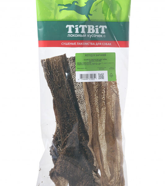 Желудок бараний TiTBiT мягкая упаковка