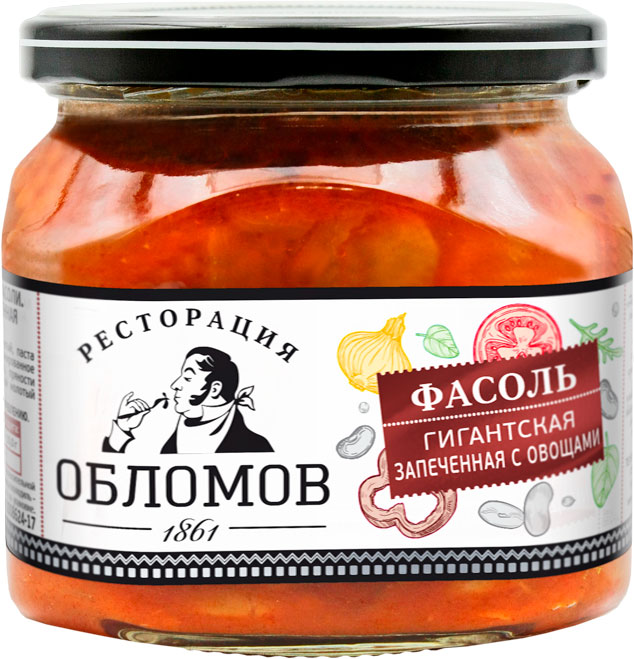 

Фасоль Ресторация Обломов Гигантская запеченная с овощами
