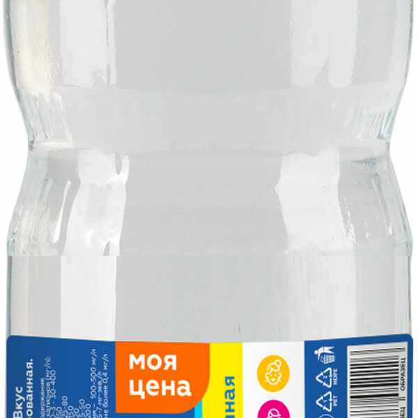 Вода Моя цена питьевая газированная 1.5 л