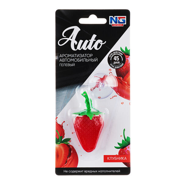 New galaxy ароматизатор гелевый клубника, аромат клубника