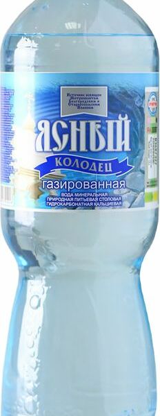 Вода Ясный колодец минеральная питьевая столовая 1.5 л