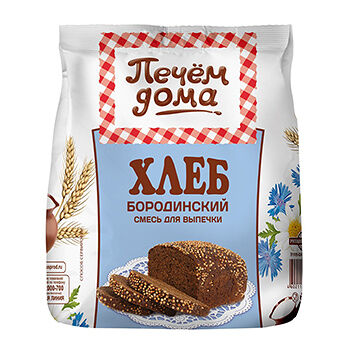 Смесь для выпечки Печём Дома хлеб бородинский
