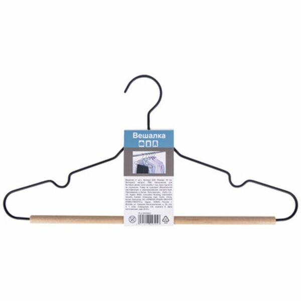 Вешалка для одежды металлическая 34см Е37, 1шт