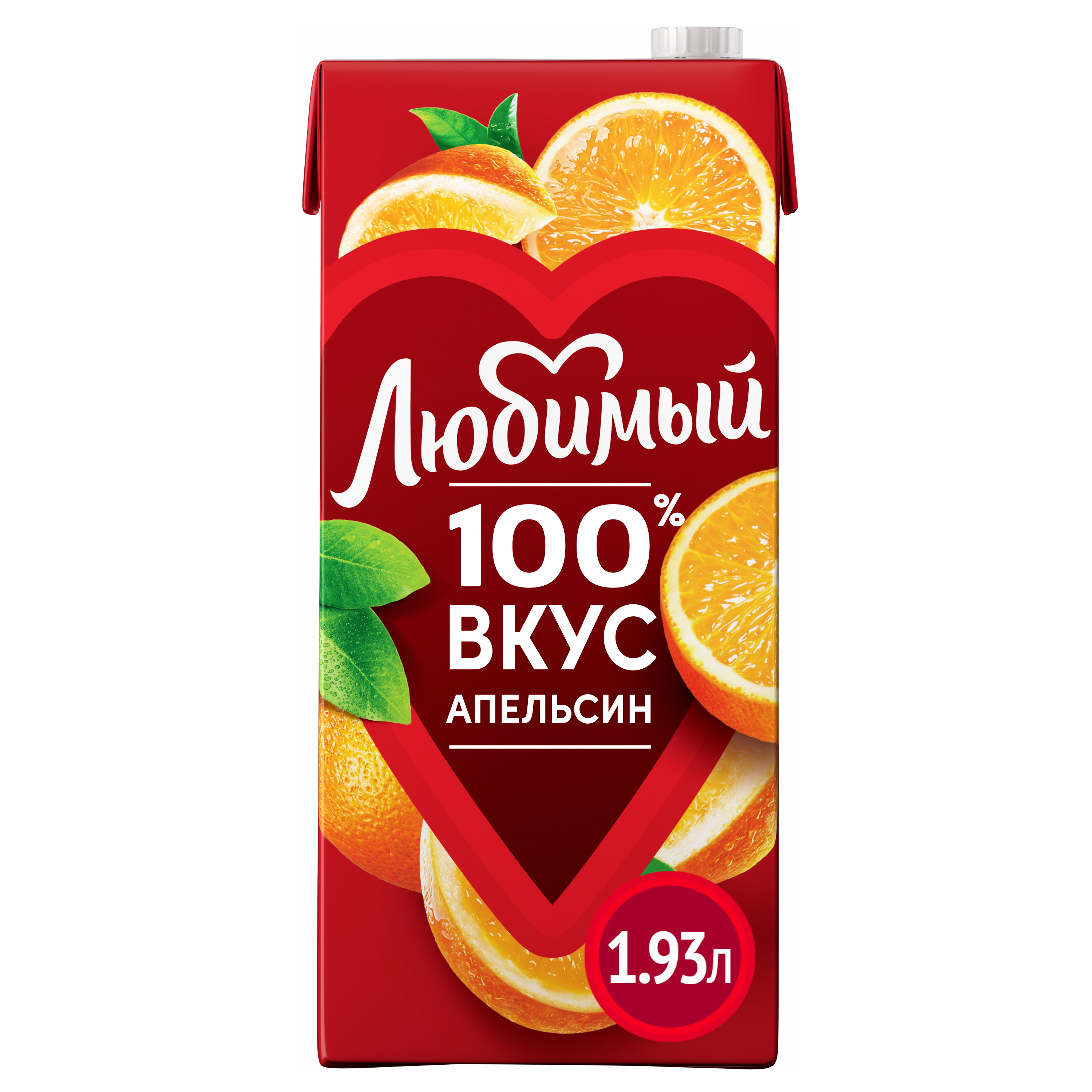 

Нектар Любимый апельсиновый с мякотью 1.93 л