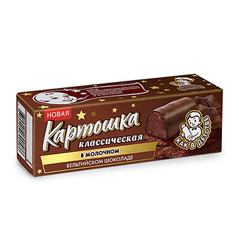 Десерт Картошка классическая в молочном бельгийском шоколаде 10.5%