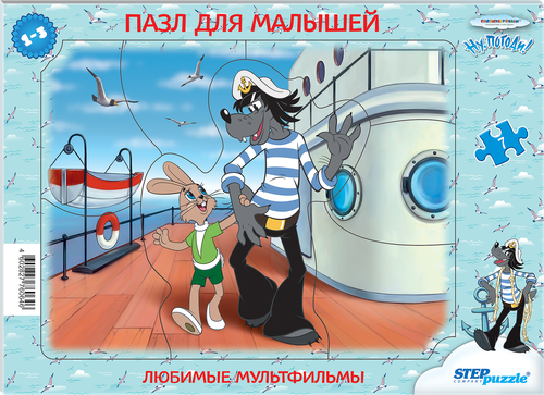 

Пазл для малышей Step Puzzle Любимые мультфильмы средние Арт. 76064 дизайн в ассортименте