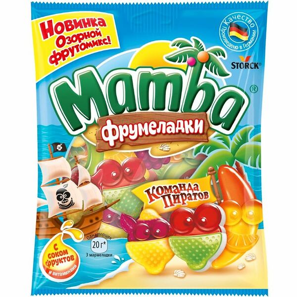 Мармелад Mamba Команда пиратов жевательный, 70г