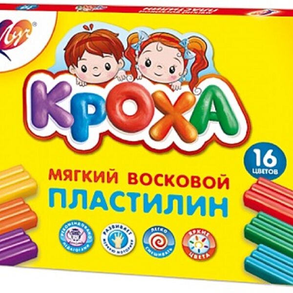 Пластилин мягкий 