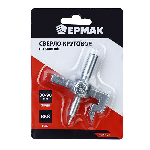Ермак сверло круговое по кафелю d 30-90мм