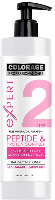 

Бальзам для волос PROFESSIONAL CARE Colorage Питание и мягкость