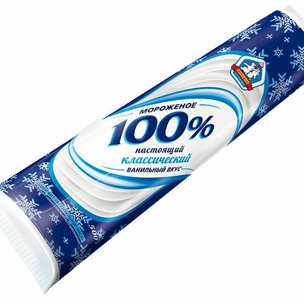 Пломбир РосФрост 100% Настоящий Классический ванильный, 500г