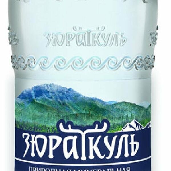 Вода питьевая природная минеральная ТМ Зюраткуль