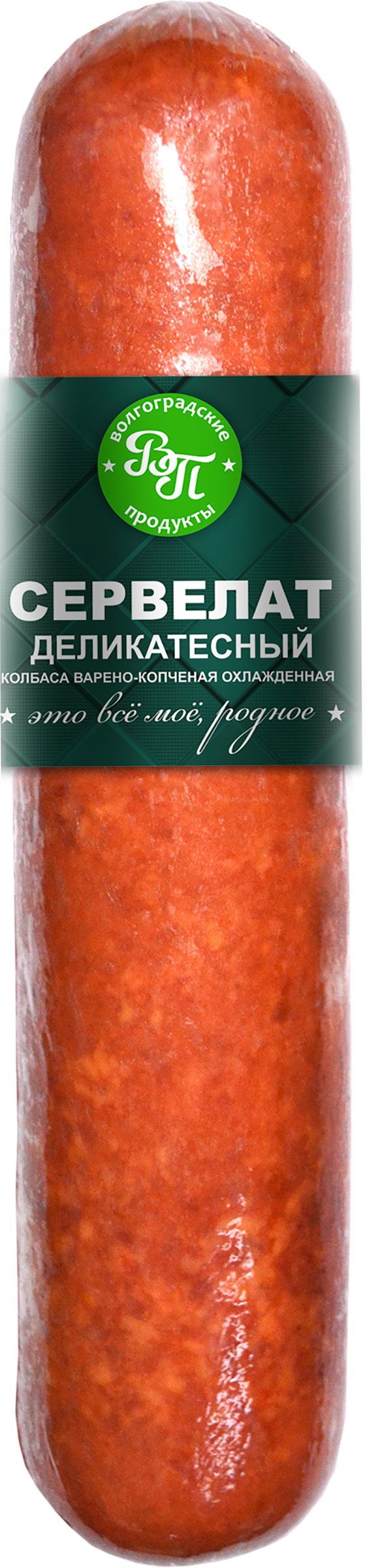 

Колбаса полукопченая Волгоградские продукты Сервелат Деликатесный вес