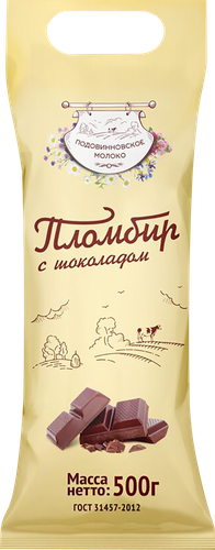 

Мороженое Подовинновское Молоко Пломбир шоколадный 15%, без змж, пакет 500 г