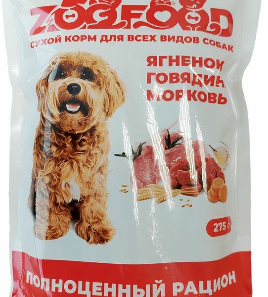 Корм сухой Zoofood Ягненок, говядина, морковь для взрослых собак 275г