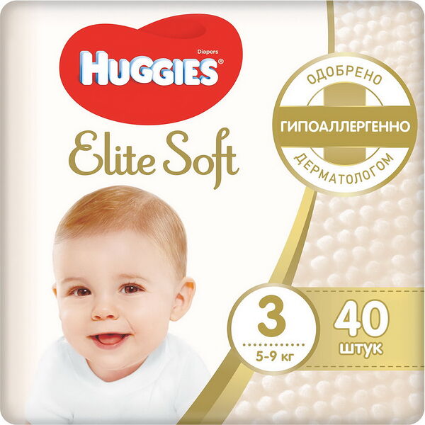 Детские одноразовые подгузники Huggies Elite Soft (3) Jumbo (5-9 кг) 40шт.