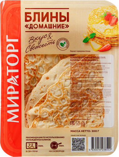 

Блины Домашние Мираторг, 300 г