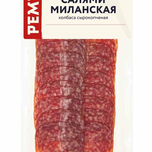 Колбаса сырокопченая Ремит Миланская, нарезка
