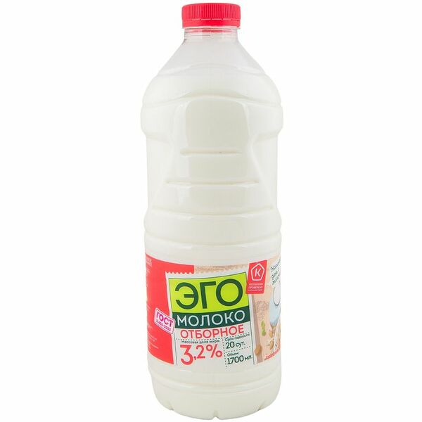 Молоко Эго питьевое пастеризованное 3.2%, 1.7л