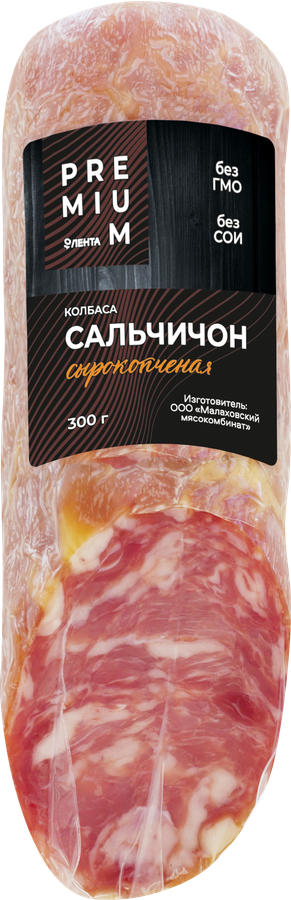 

Колбаса сырокопченая Лента Premium Сальчичон 300 г