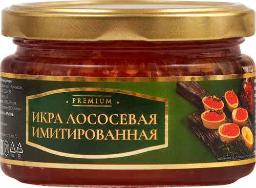 

Икра лососевая имитированная Greenadini Премиум, 220г