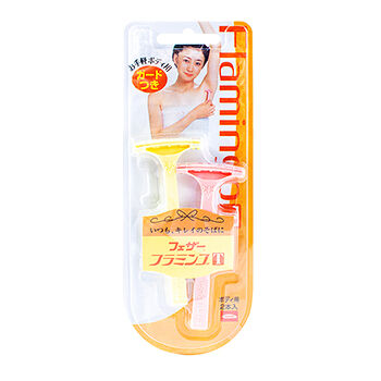 Станок бритвенный Feather Flamingo одноразовый для тела с одним лезвием с защитой от порезов 2шт., Япония