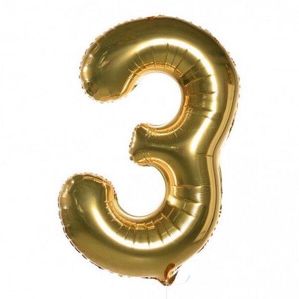 Воздушные шары Цифры (золото) 3