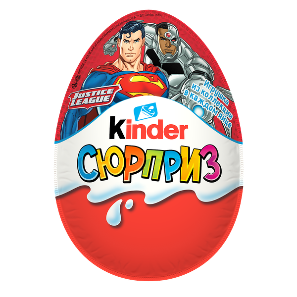 Шоколад. яйцо Kinder Surprise из мол.шок. с игруш.внутри Лицензия  вес 20г. Импортер в РБ ООО «Альфа-Дистрибьюция»