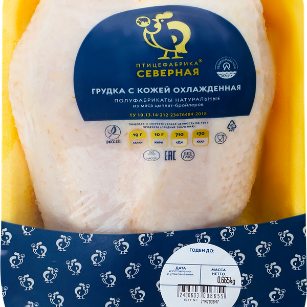 Грудка куриная СЕВЕРНАЯ с кожей охлажденная вес 