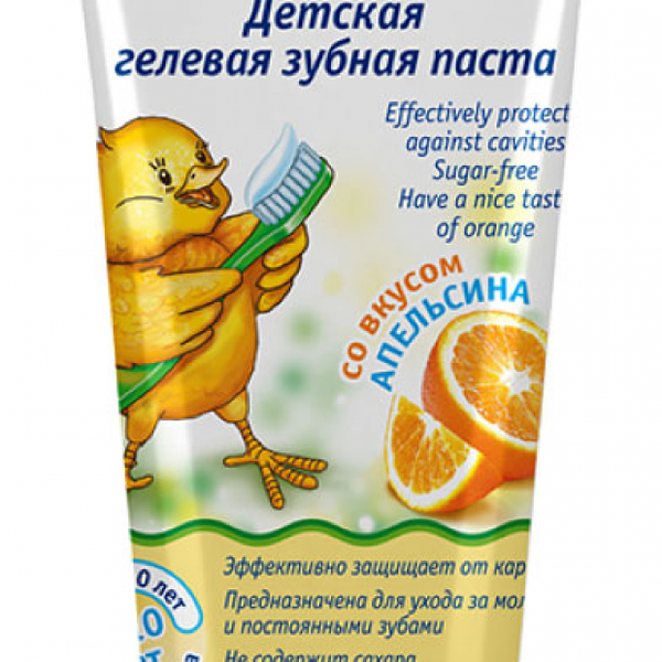 Детская зубная паста со вкусом апельсина  DR.Tuttelle