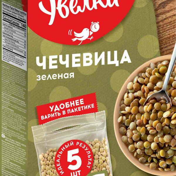 Чечевица Увелка зелёная, 5×80 г