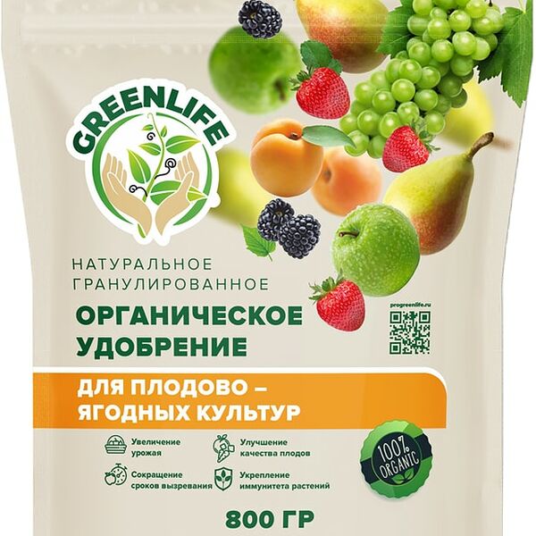 Удобрение Green Life для плодово-ягодных культур  800г