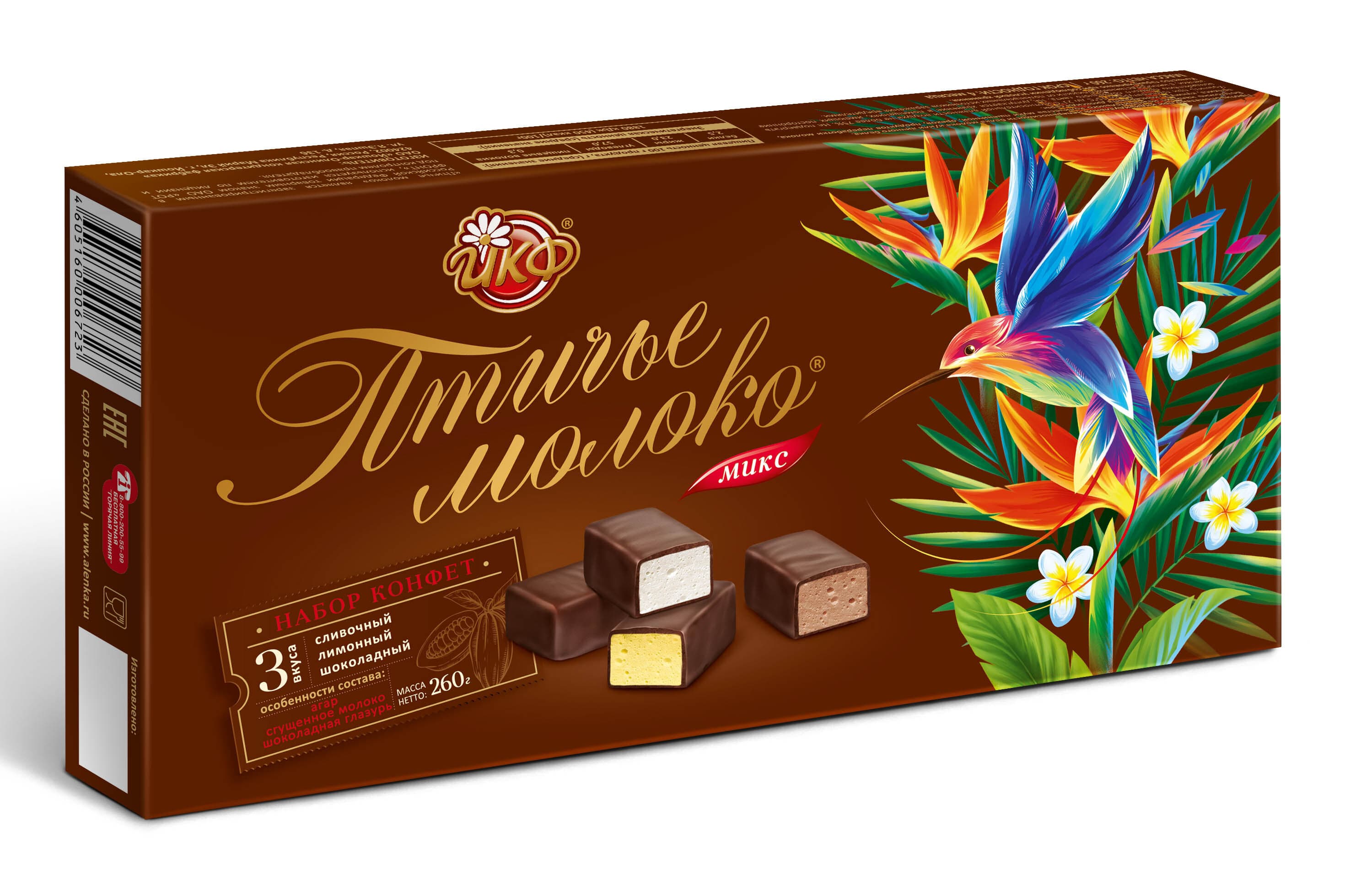 

Конфеты в коробке ЙКФ Микс Птичье молоко 260г