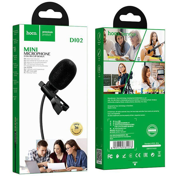 Микрофон Hoco DI02 на клипсе (2.0 м). Чёрный