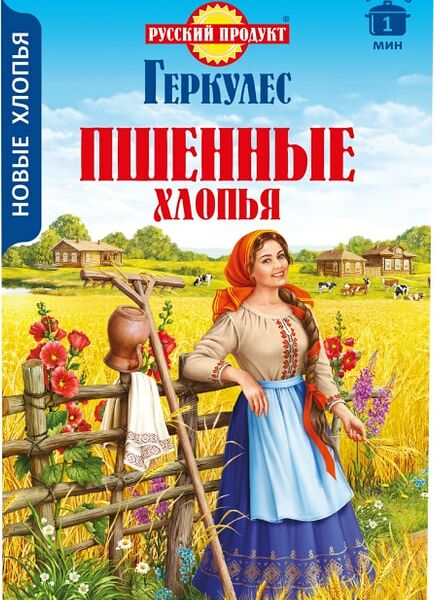 Хлопья Русский продукт Геркулес Пшенные 400г