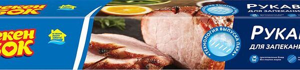 Рукав для запекания Фрекен Бок 30 см х 5 м