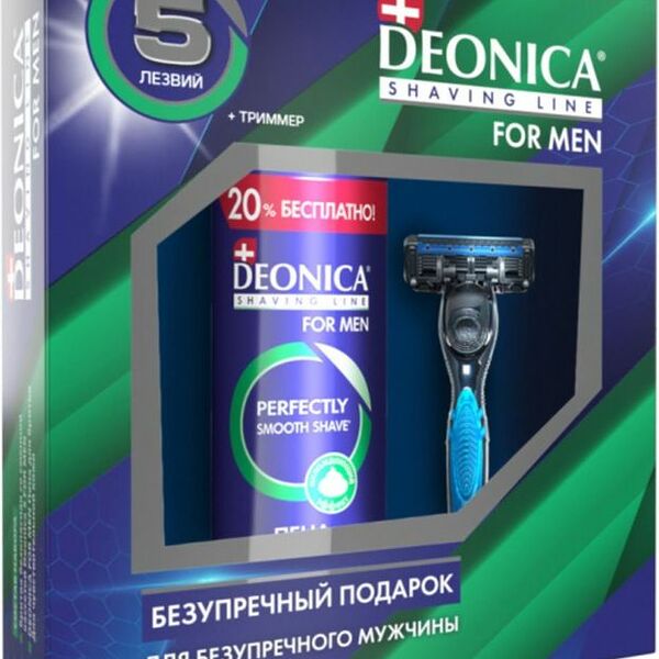 Набор Deonica For Men пена для бритья 240мл+бритва со сменной кассетой