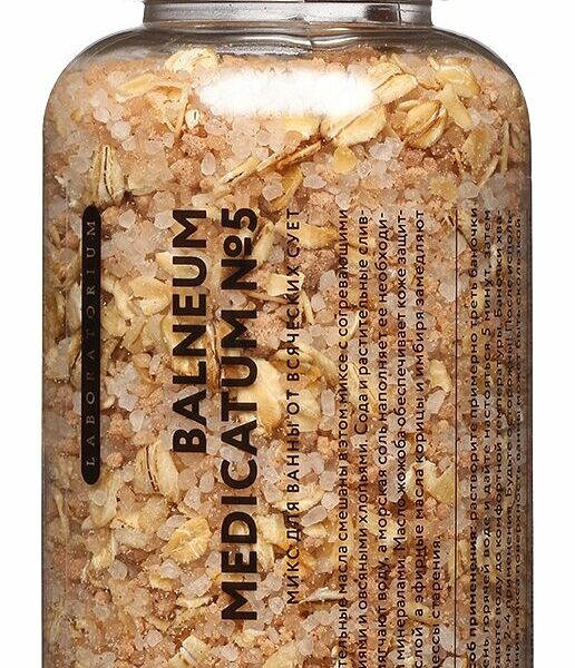 Соль для ванны Laboratorium от всяких сует специи и овсяные хлопья 250 мл