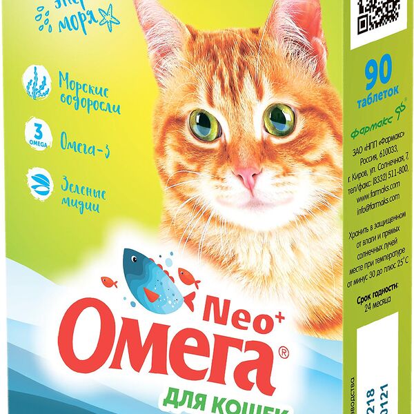 Мультивитаминное лакомство Омега Neo+ для кошек Крепкое здоровье с морскими водорослями 90 таб.