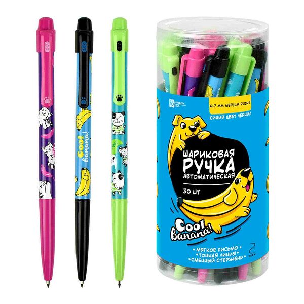 Ручка шариковая арт 53496 Кот Собака Бананы