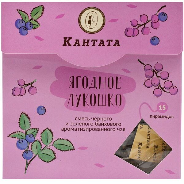 Ягодное лукошко пакетированный чай